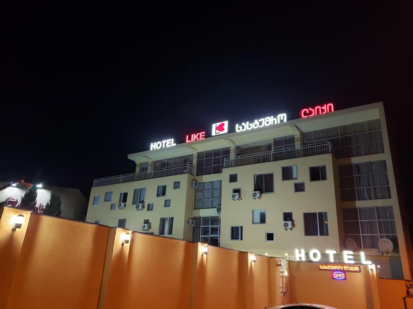 Hotel Like Tbilisi Exterior photo